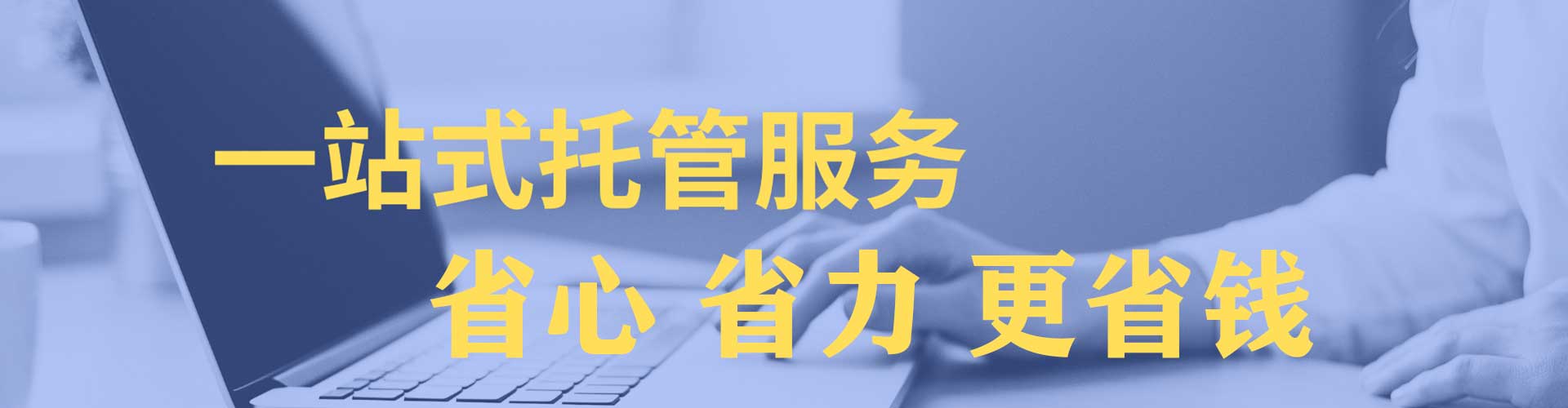 徐州信息流平台